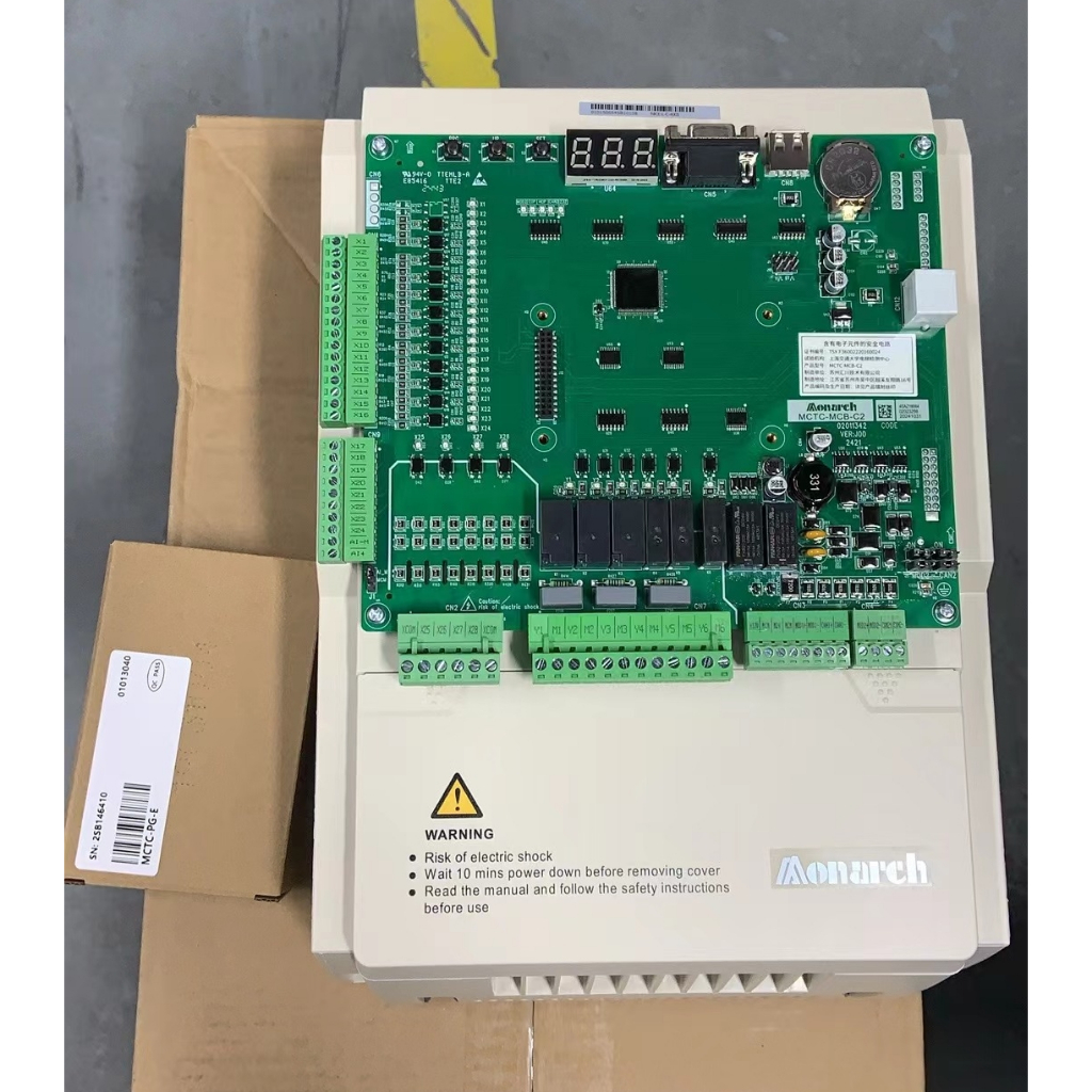 3000 ใหม่ 3P 380V ลิฟท์อินเวอร์เตอร์ NICE-L-C-4005 5.5KW