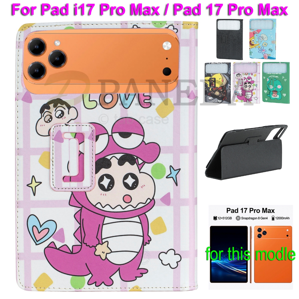 กรณีแท็บเล็ตสําหรับ Pad i17 Pro Max / Pad 17 Pro Max 2026 ใหม่ Tab S17 X17 ProMax แฟชั่นทาสีรูปแบบพลิกฝาครอบหนังเต็มแขนป้องกัน