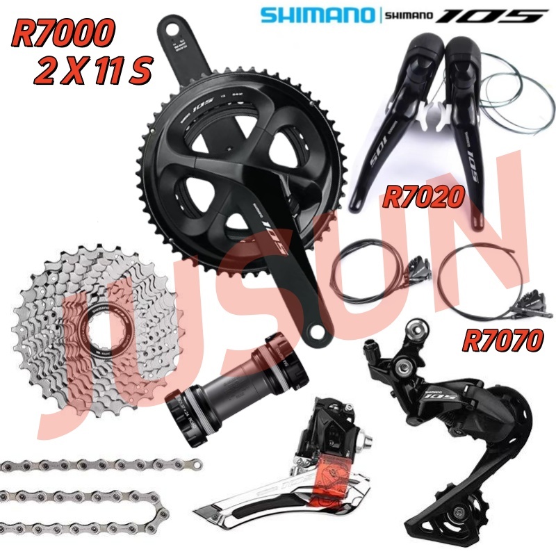 Shimano 105 R7000 R7020 2x11 ความเร็วชุดดิสก์เบรกไฮดรอลิก R7020 Shifter R70 ดิสก์เบรกไฮดรอลิก R7000 