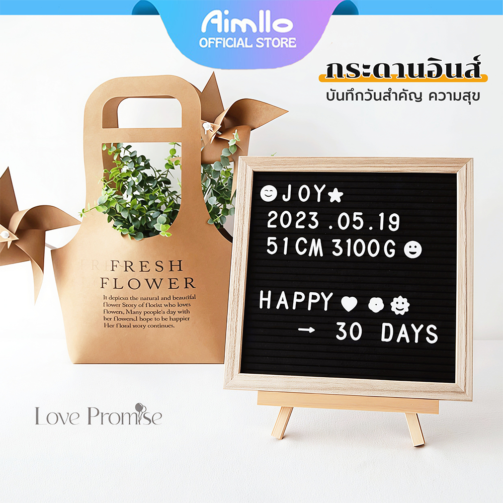 กระดานบอร์ด felt letter board กระดานเฟลท์อินส์ แผ่นกระดาน พร้อมขาตั้งไม้ ตัวอักษรครบชุด บอร์ดอเนกประสงค์
