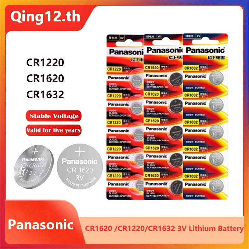 Original Panasonic CR1620 CR1220 CR1632 CR1616 แบตเตอรี่ลิเธียม 3V สําหรับรีโมทคอนโทรล