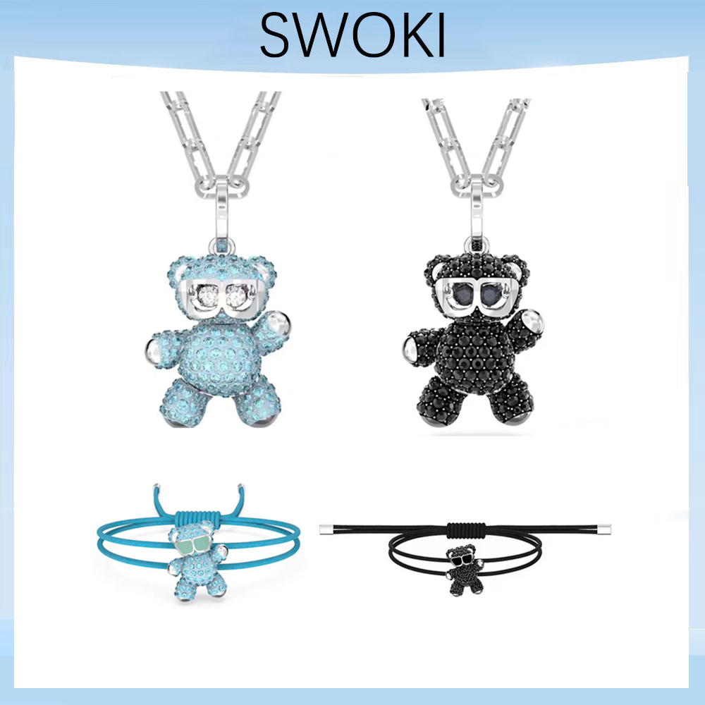 Silva Teddy Blue แว่นตาหมีน่ารักคริสตัลสร้อยข้อมือถัก FH