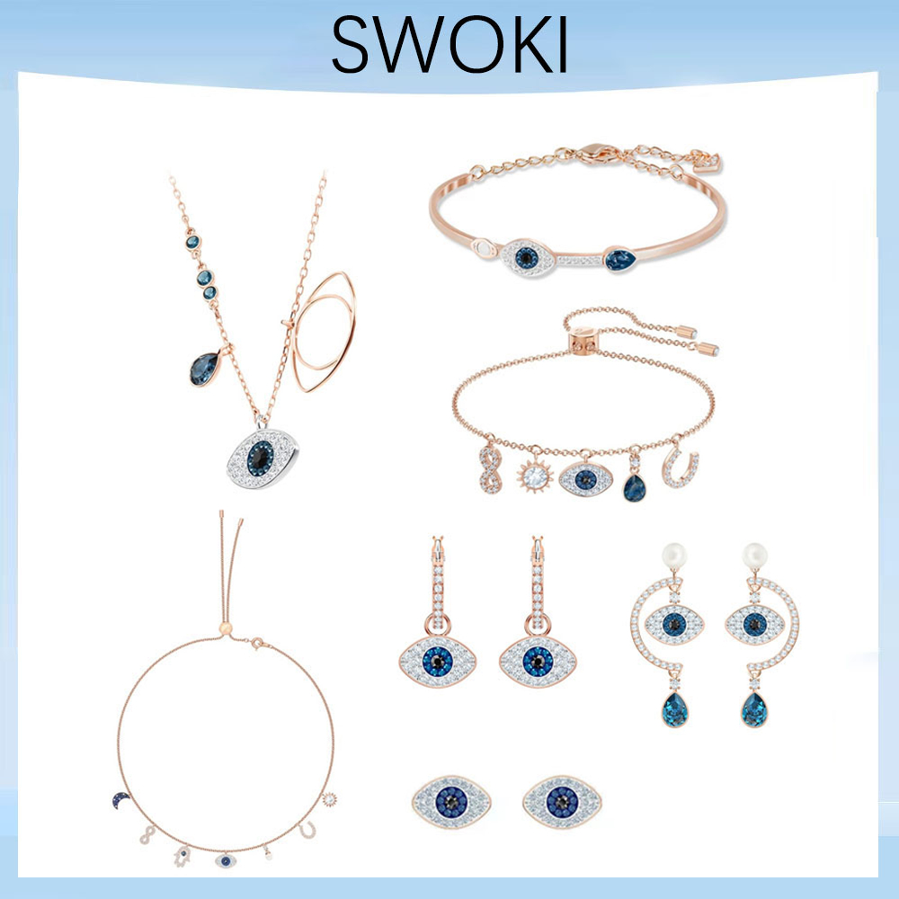 Symbolica Devil Eye Symbolica สร้อยคอหญิง Clavicle Chain GZ