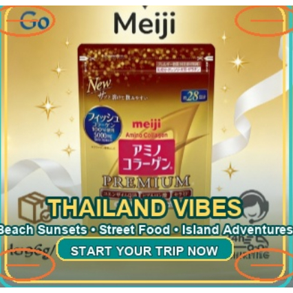 Meiji Amino Collagen Powder Premium 196G/28Day/5000Mg Vitaminc Collagen Coq10
