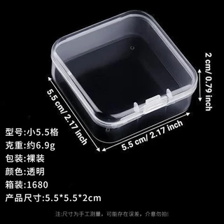 [ของเล่นโผล่] ชุดเครื่องมือถั่ว กล่องเก็บถั่ว สติกเกอร์ขวด แหนบ ถั่ว บอร์ด เครื่องมือ ชุดสี่ชิ้น
