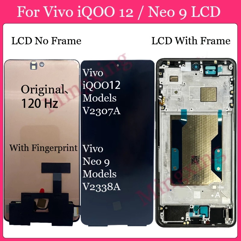 เหมาะสําหรับชุดหน้าจอ VIVO iQOO12PRO IQOO12pro จอแสดงผล LCD มือถือ