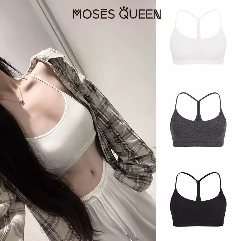 MOSESQUEEN ชุดชั้นในแบบคลิปด้านหลัง หลากสี สวมใส่ง่ายและดูสวย ในสไตล์เรียบง่ายตามกระแส Ins สำหรับสวมใส่วันพักผ่อน #63240