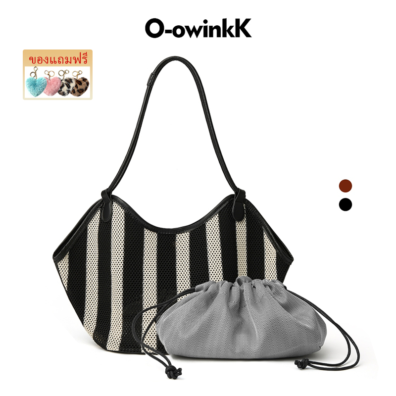 O-owinkK Charm Bag กระเป๋าสตรีลายทางเจาะรู ความจุใหญ่ สไตล์แฟชั่น น้ำหนักเบาเเมตซ์ง่ายกับทุกลุค