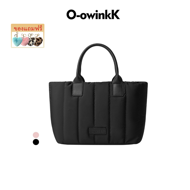 O-owinkK Plump Bag กระเป๋าสะพายไหล่สำหรับผู้หญิง ไซส์ใหญ่ เรียบง่าย กระเป๋านุ่ม