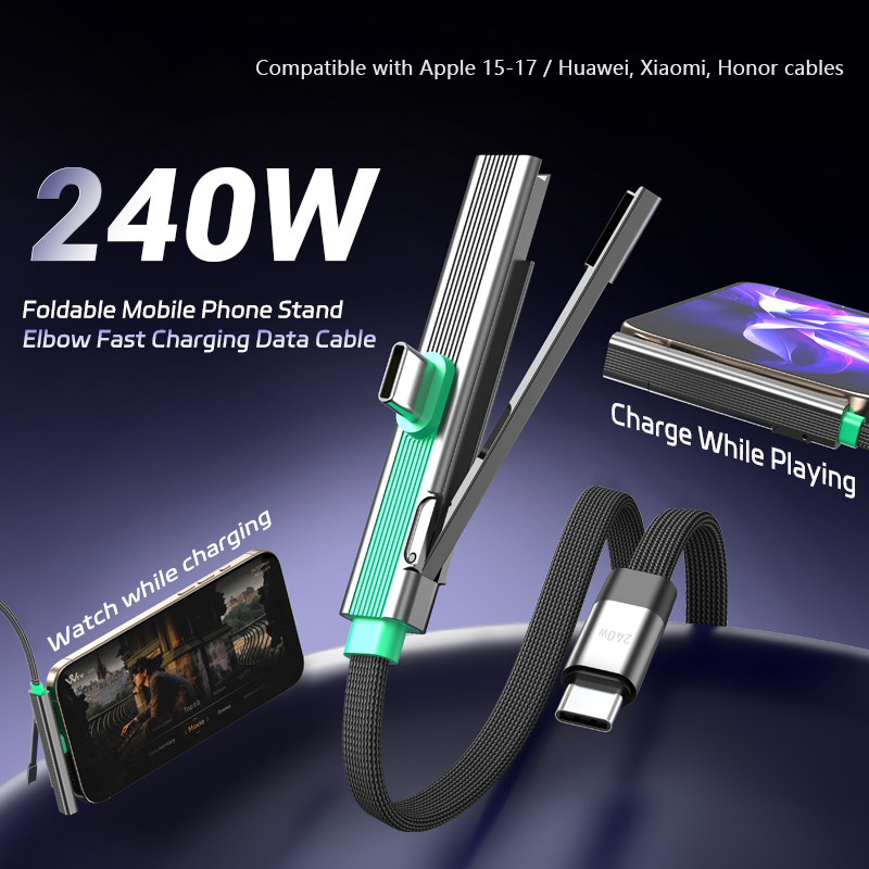 240W สายชาร์จไฟได้อย่างรวดเร็ว&ขาตั้งโทรศัพท์แบบพับได้-ซีถึงประเภทซี 90 ฟุตขาตั้งมุมข้อมูลสายเคเบิล