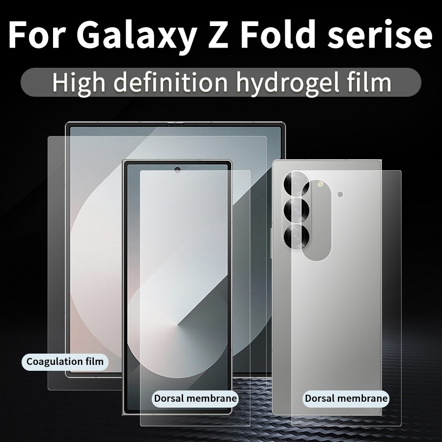 ฟิล์มไฮโดรเจลคลุมเต็มจอ 3in1 HD แบบด้าน กันรอยหน้าจอพับได้สำหรับ Samsung Galaxy Galaxy Z Fold 3 4 5 6 7 ฟิล์มกันรอยแบบด้าน ป้องกันรอยนิ้วมือ ป้องกันแสงสีฟ้า