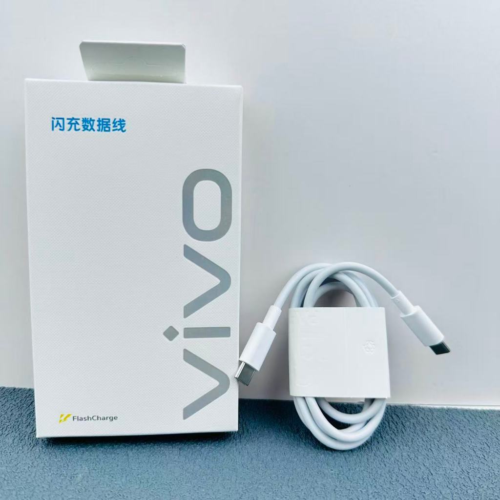 VIVO 6A USB-C ถึง C PD สาย 66W 80W 120W FlashCharge Fast Charging 1M ข้อมูลสายไฟพร้อมกล่องสําหรับ Vi