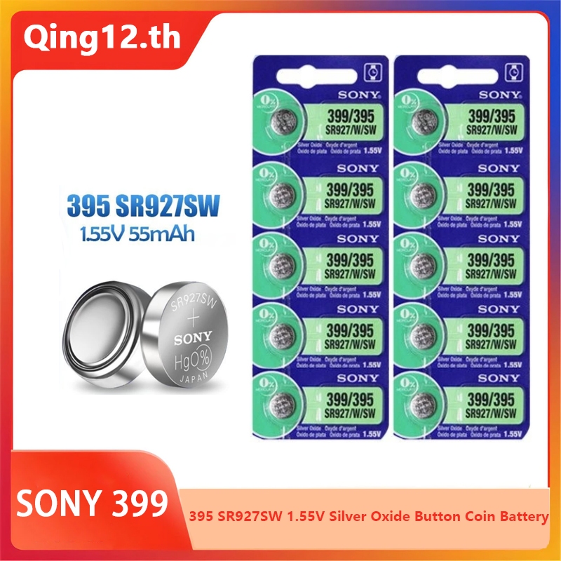 Sony 100 % Original 395 SR927SW 399 SR927W LR927 AG7 1.55V นาฬิกาแบตเตอรี ่ SR927SW 395 ปุ ่ มเหรียญ