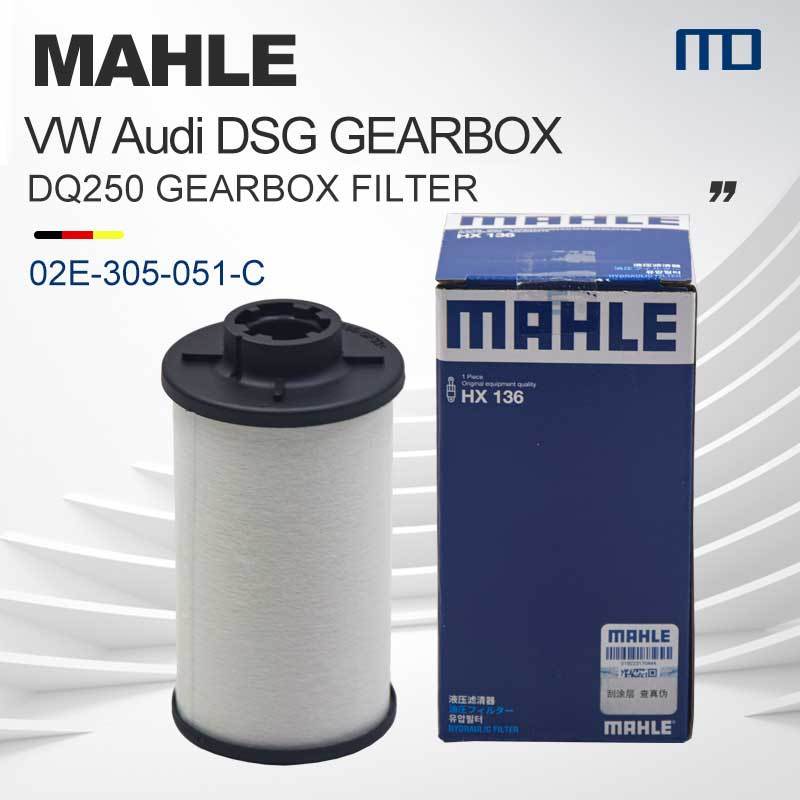 02จ305051C DSG GEARBOX FILTER พร้อม O-RING VW SCIROCCO GOLF GTI PASSAT CC SHARAN AUDI A3 TT MK2