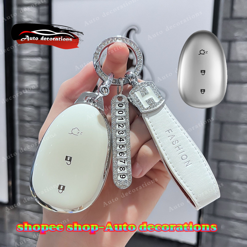 NEVO Q05 / A07 ฝาครอบกุญแจ Changan Nevo เคสกุญแจรีโมทพวงกุญแจสีเงิน