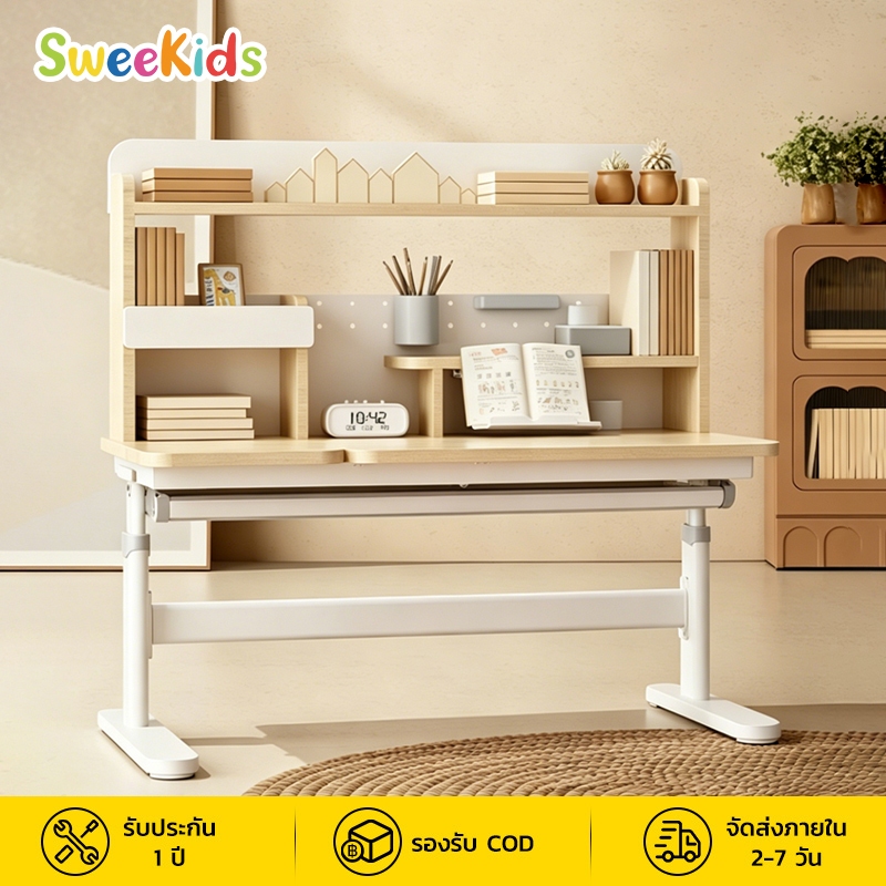 SWEEKIDS T470 โต๊ะเด็กพร้อมไม้เนื้อแข็ง 100 ซม.เดสก์ท็อปโต๊ะเด็กตามหลักสรีรศาสตร์สําหรับนักเรียนสีไม้ธรรมชาติ