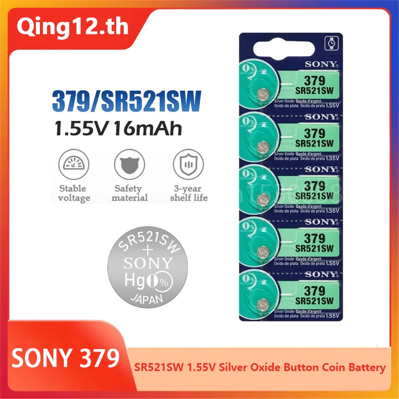SONY 10-20PCSSony 379 SR521SW 1.55V Silver Oxide แบตเตอรี่ AG0 LR69 D379 SR63 V379 สําหรับนาฬิกาของเ