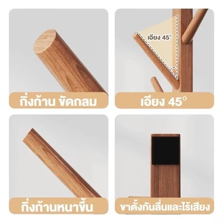 ราวไม้ ราวแขวน แขวนเสื้อ ราวแขวนอเนกประสงค์ แข็งแรงและทนทาน มี 3 สี ระกอบง่าย ระหยัด พื้นที่ รับน้ำหนักได้ 200KG