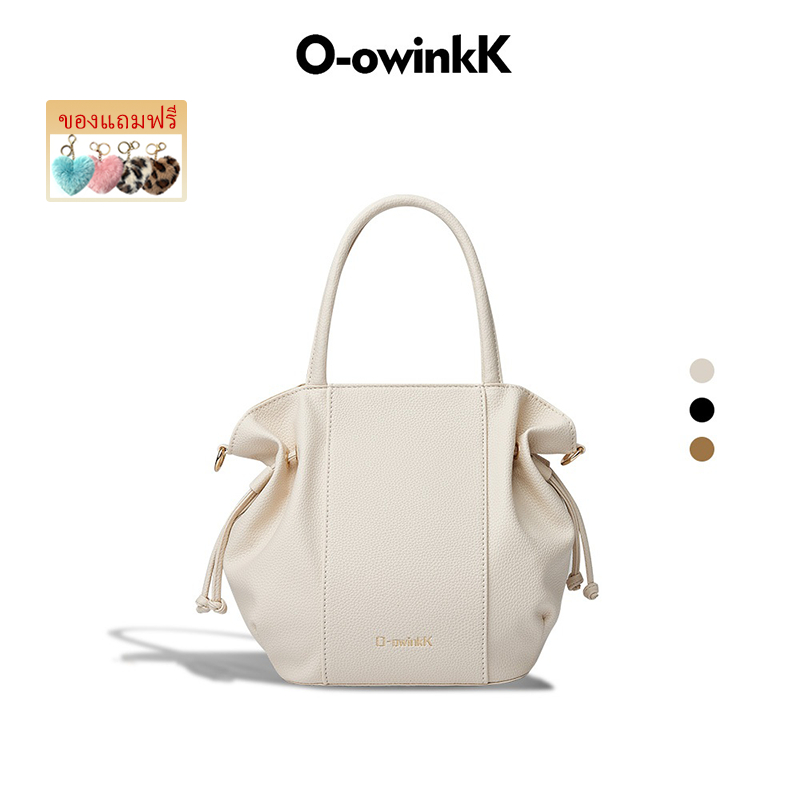 O-owinkK PebbleDraw Bag กระเป๋าสะพายข้างผู้หญิง วัสดุทนทาน สายสะพายปรับได้