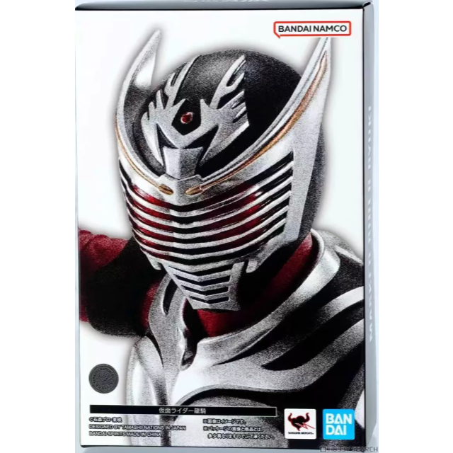 Bandai SHF True Bone แกะสลัก Kamen Rider Ryuki Basic Form Shinji Kido Action Figure