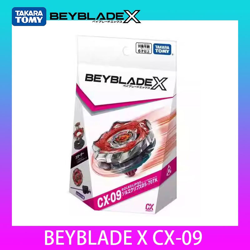 Beyblade X CX-09 Starter Sol-Eclipse D5-70TK