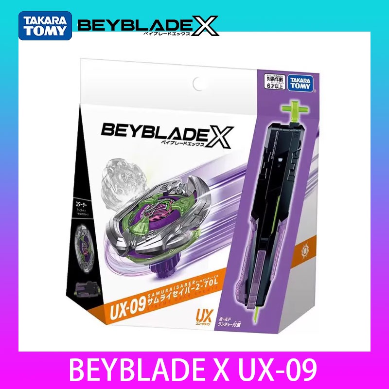 BEYBLADE X UX-09 Starter Samurai Saber 2-70L