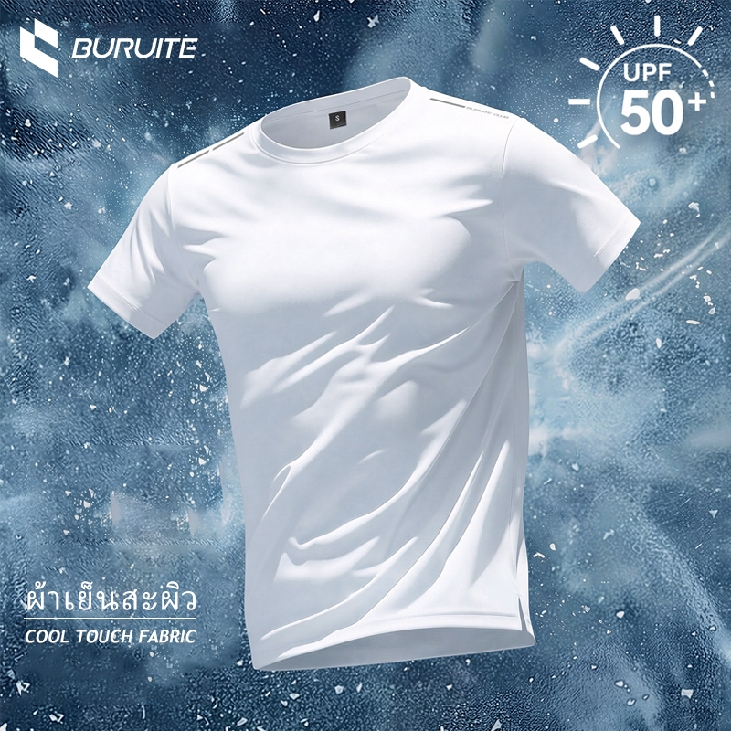 เสื้อกีฬาผ้าไฮเทค ไหมน้ำแข็ง แห้งเร็ว ป้องกันแบคทีเรีย ระบายอากาศ ยืดหยุ่นสูง ใส่สบาย ไซส์ใหญ่