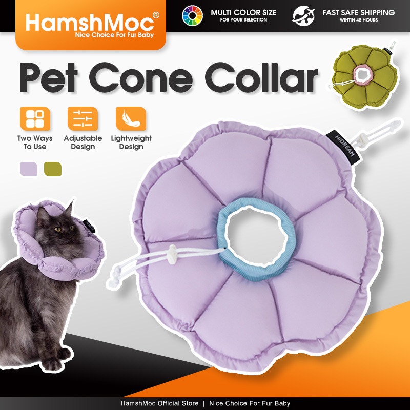 HamshMoc กันน้ําแมว Elizabeth Collar ปรับลูกแมวลูกสุนัขคอกรวย Anti-Lick กัดหลังการผ่าตัดสําหรับสัตว์เลี้ยง Wound Healing อุปกรณ์เสริม