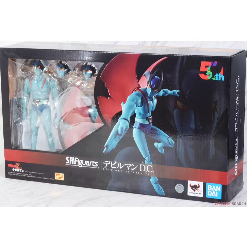 Bandai SHF Devilman DC 50th Anniversary Edition Mazinger Z Go Naagi Action Figure
