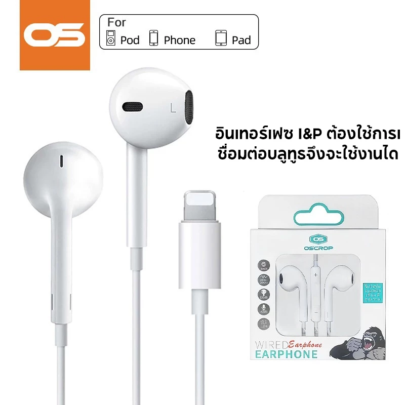 หูฟังมีสาย Type-C อินเอียร์ เบสสเตอริโอ มีไมค์ iOS