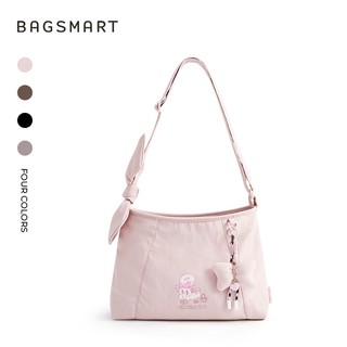 BAGSMART × ESTHER BUNNY Crossbody Bag Woman Hobo Shoulder Bag Cute Lightweight with Mini Bowknot Keychain Decoration