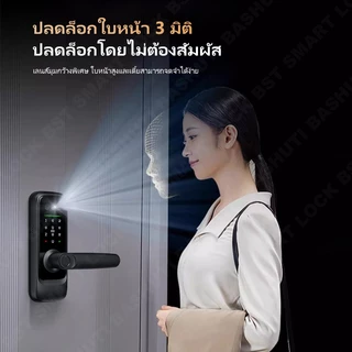 TUYA ใบหน้า 3D ล็อคประตูอัจฉริยะพร้อมออดล็อคปุ่มรหัสผ่านดิจิตอลพร้อมปลดล็อคระยะไกล Wi-Fi สําหรับประตูหลัก/ห้องนอน
