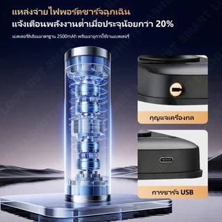 TUYA ใบหน้า 3D ล็อคประตูอัจฉริยะพร้อมออดล็อคปุ่มรหัสผ่านดิจิตอลพร้อมปลดล็อคระยะไกล Wi-Fi สําหรับประตูหลัก/ห้องนอน