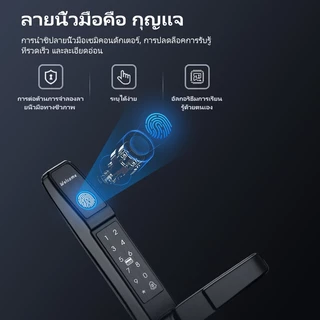 Tuya สมาร์ทล็อคประตูเลื่อนพร้อม Doorbell Biometric ลายนิ้วมืออิเล็กทรอนิกส์ล็อคดิจิตอลสําหรับประตูหลักพร้อม WIFI รีโมทปลดล็อค