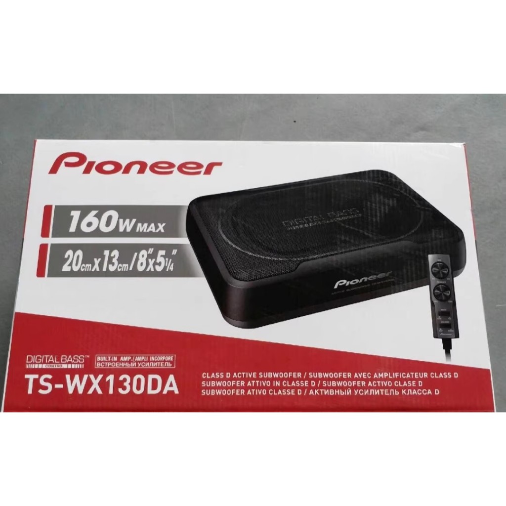 TS-WX130DA ซับวูฟเฟอร์บางเฉียบในรถยนต์ 160W เครื่องเสียงรถยนต์ Ultra-Bass
