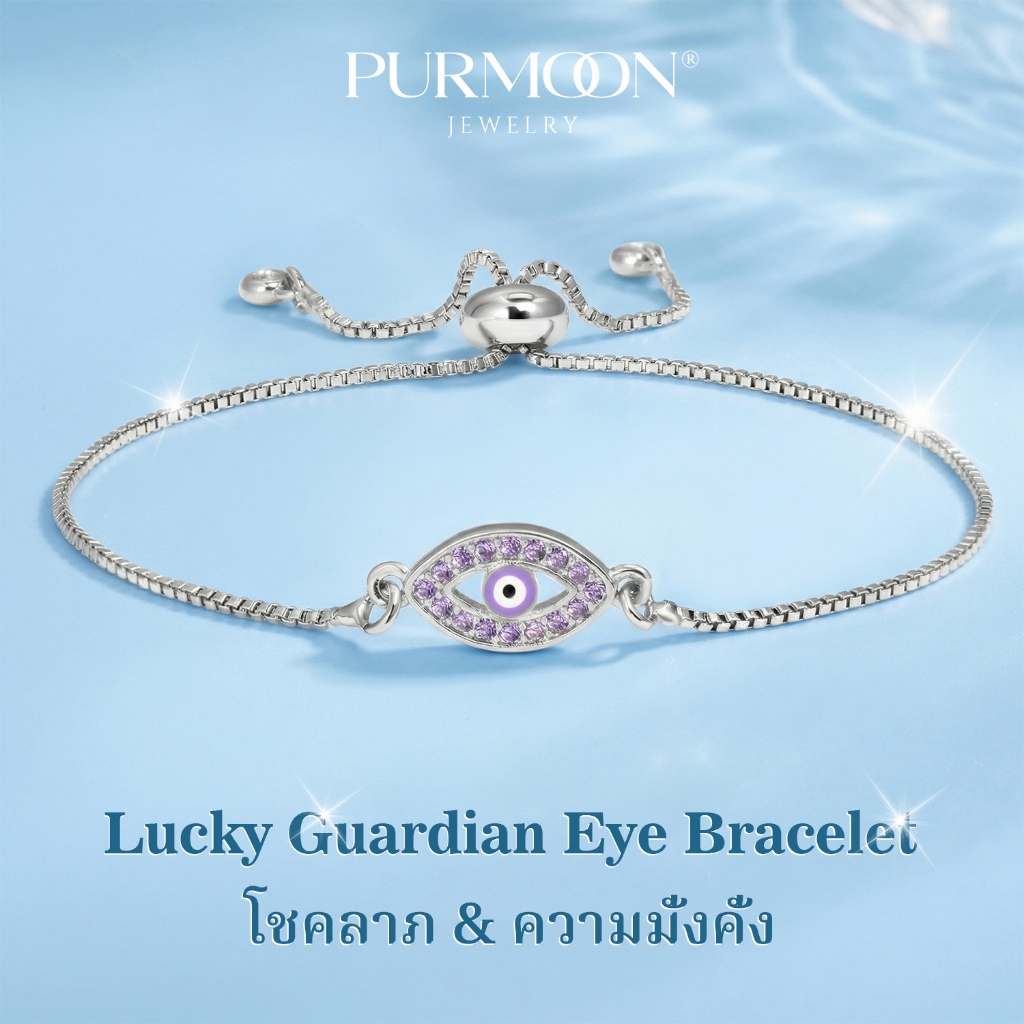 สร้อยข้อมือเพอร์มูน เสน่ห์นำโชค พลังงานบวก สวมใส่ง่ายทุกวัน ไร้การจำกัดเพศ ทนต่อการแพ้ CJ351