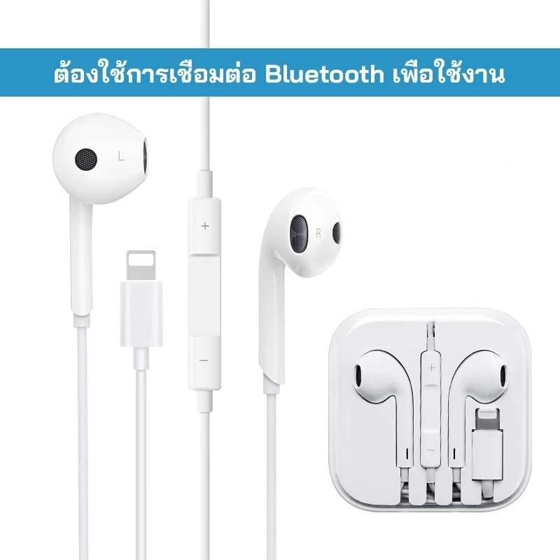 หูฟังมีสาย Type-C อินเอียร์ เบสสเตอริโอ มีไมค์ iOS thumbnail 3