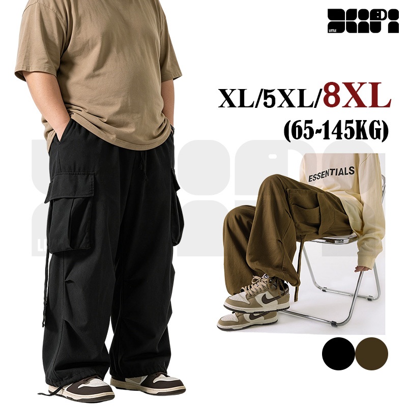 XL-8XL กางเกงคาร์โก้ชาย ทรงหลวม กระเป๋าเยอะ ระบายอากาศดี ไม่รัดรูป ใส่ได้ทุกกิจกรรม