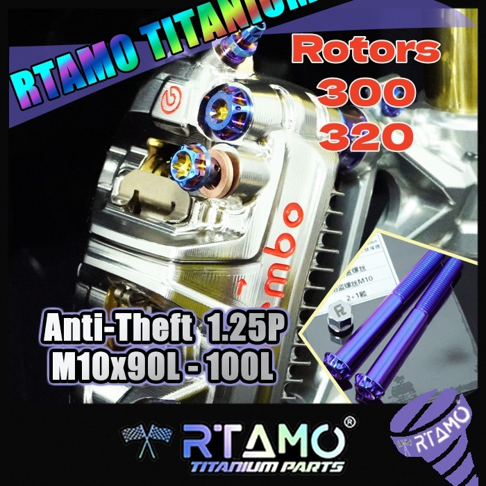 RTAMO Titanium Gr5 กันขโมย M10x90 100 1.25P Fit Brembo GP4MS 300 320 โรเตอร์