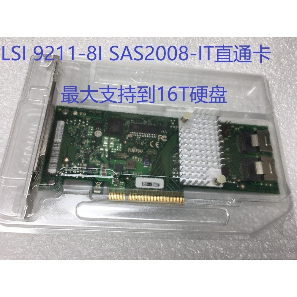 LSI 9211-8I SAS2008-IT HBA การ์ด PCI-E 8X 16X SATA/SAS เข้ากันได้กับ Synology 18T HDD