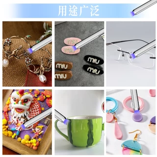 แห้งเร็ว✨ กาวเรซิน UV การบ่มอัลตราไวโอเลตโปร่งใสสูง DIY แก้วพลาสติก/ซ่อมกาว 250g/500g/1,000g