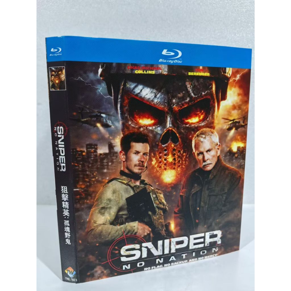 Blu-ray BD American Action/Sniper Elite Sniper: No Nation (2026) Chad Collins Tom Berenger