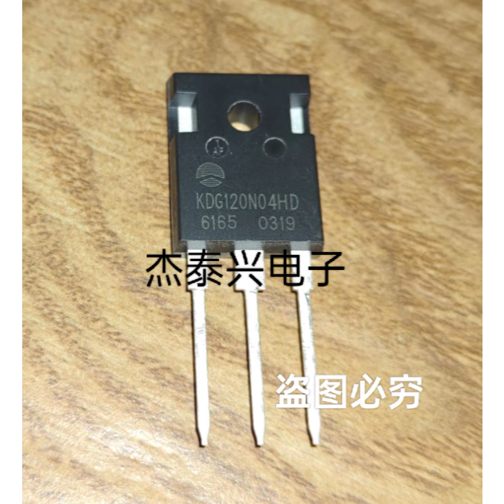 1-5PCS ยี่ห้อ-ใหม่ KDG120N04HD KDG15N120H2 KDG20N120HN KDG15N120H TO-247