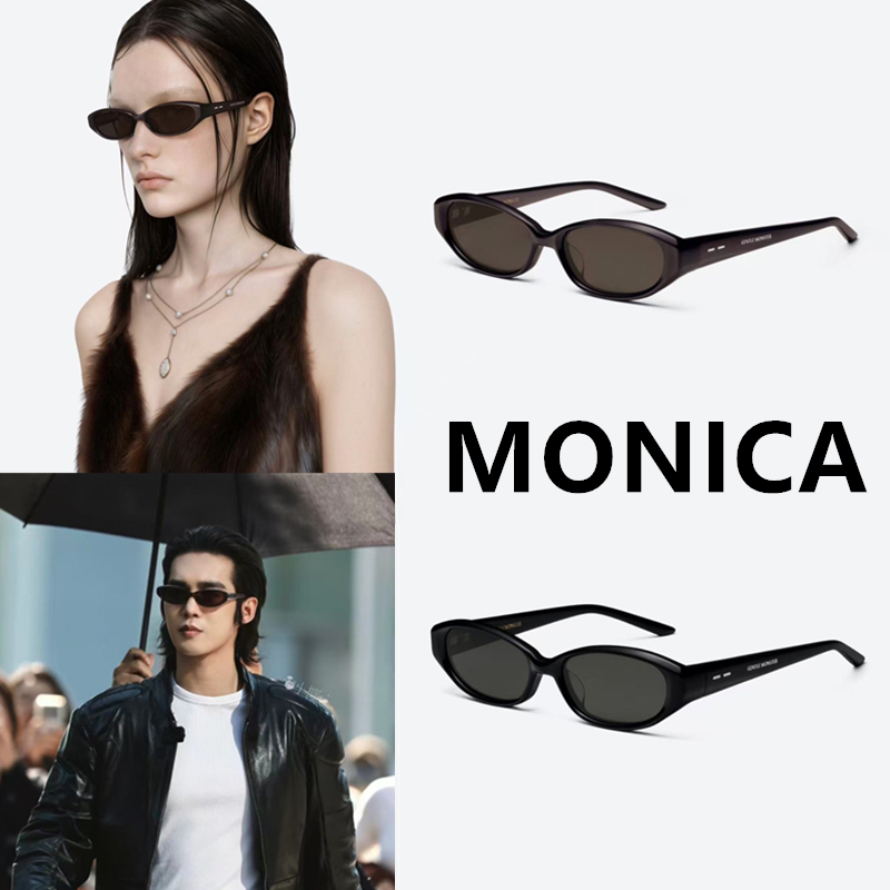 MONICA แว่นกันแดดทรง Cat Eye คุณภาพสูง ป้องกัน UV สำหรับทุกเพศ
