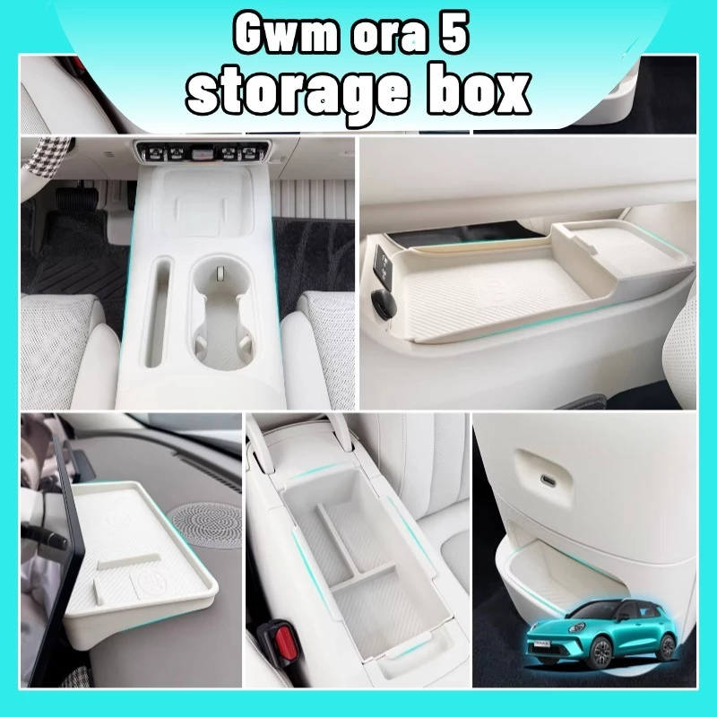 Ora 5 กล่องเก็บของหลังจอ คอนโซลกลาง ซิลิโคนกันรอย ชาร์จไร้สาย ใส่ทิชชู จัดระเบียบ ติดตั้งง่าย ตรงรุ่น อุปกรณ์ภายใน