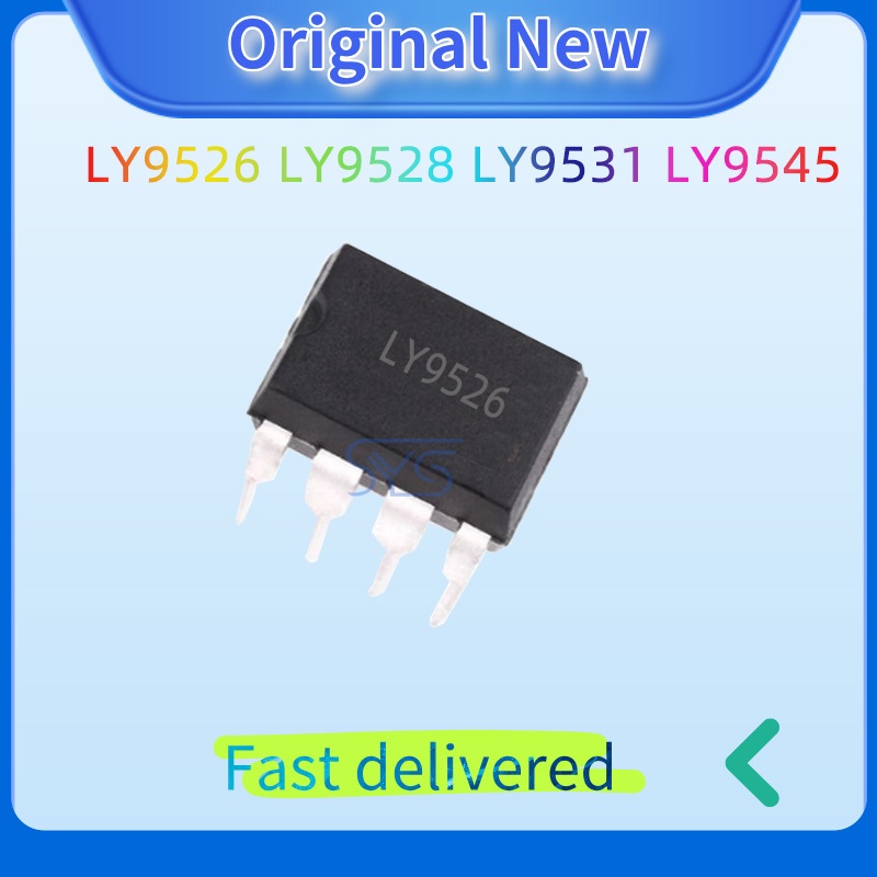 5pcs ใหม่ LY9526 LY9528 LY9531 LY9545 DIP8 ชิป IC