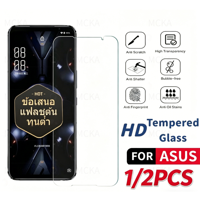 1/2Pack กระจกนิรภัยป้องกันหน้าจอสําหรับ ASUS rog8 rog7 rog5 rog6 rog3 rog5s rog โทรศัพท์ 8 7 5 6 3 5spro 6d HD Clear Anti-Scratch Full Coverage ไม่มีขอบสีดําติดตั้งง่าย