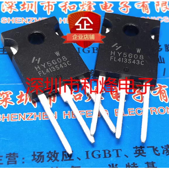5PCS TO-247 HY5608W HY5608 HY5208W HY4008W HY5012W HY5012 HY5110W HY4306W MOS field effect หลอด, ควา