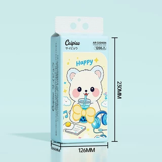 Caipiao Joyful Bear(13005-4) กระดาษในครัวเรือน: ผ้าขนหนูครัวแบบแขวน, ผ้าเช็ดปาก & กระดาษเช็ดหน้า 170 x 130 มม.