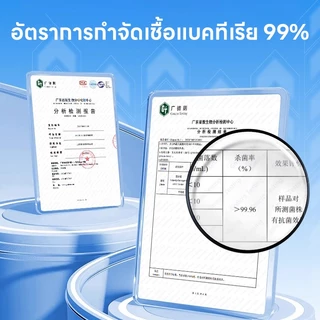 ✨เห็นผลทันที✨-MM- กำจัดเชื้อรา น้ำยากำจัดเชื้อรา สเปรย์กำจัดเชื้อรา ขจัดเชื้อราและคราบฝังลึก ฆ่าเชื้อโรค ปลอดภัยใช้งาน น้ำยาฆ่าเชื้อรา